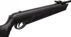 Пневматична гвинтівка Ultimate ES450 + Кулі - зображення 2