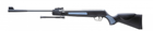Пневматическая винтовка Spa Artemis GR1400F + Оптика + Пули - изображение 4