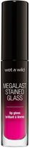 Błyszczyk do ust Wet N Wild Mega Last Stained Glass Kiss My Glass 2.5 g (77802116369)