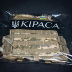 Плитоноска з швидкоскидом кордура Kirasa піксель(KI1043) - изображение 8