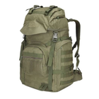 Рюкзак тактический военный Tactical Backpack A51 50 л олива - изображение 1