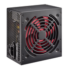 Блок живлення Xilence XP700R7 Redwing Series 120мм 700W Red Fan Retail Box