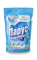 Кислородосодержащий отбеливатель Парус для белого белья 450 г (4820017660440)
