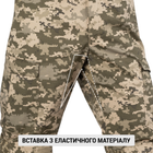 Штани гірські літні P1G Mount Trac MK-3 Український цифровий камуфляж (ММ-14) 28/Regular (UA281-39972-UDC) - зображення 8