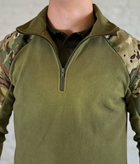 Убакс армейский флисовый с рукавами рип-стоп и флисовой подкладкой для ВСУ Мультикам/Олива M - изображение 6