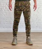 Тактичні штани (підштанники) на флісі Мультикам XXXL - зображення 1