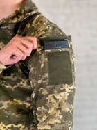 Убакс военный на флисе с рукавами рип-стоп и флисовой подкладкой для ВСУ Пиксель M - изображение 7