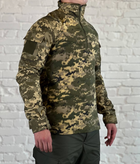 Военно-тактическая форма для ВСУ, НГУ на флисе рип-стоп убакс со штанами Пиксель M - изображение 6
