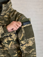 Тактичний армійській убакс на флісі зі вставками ріп-стоп Піксель L - зображення 7