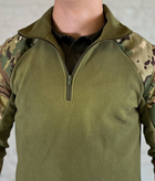 Убакс армейский флисовый с рукавами рип-стоп и флисовой подкладкой для ВСУ Мультикам/Олива XXXL - изображение 6