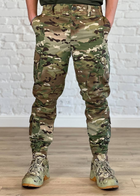 Тактически-военные штаны рип-стоп с флисовой подкладкой Мультикам XL - изображение 1