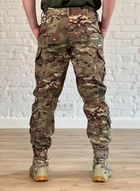 Армійські штани флісові SoftShell Мультикам M - зображення 4