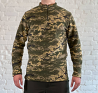 Флисовый армейский пуловер на флисе Пиксель XL - изображение 1