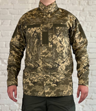 Військова форма осіння на флісі ріп-стоп кітель зі штанами Піксель XXL - зображення 5