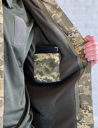 Військова форма осіння на флісі ріп-стоп кітель зі штанами Піксель XXL - зображення 12