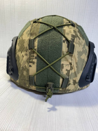 Кавер на тактический шлем FAST-MICH с ушами, в универсальном размере и с креплением для очков Пиксель - изображение 4