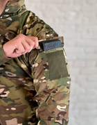 Армейский убакс флисовый с рукавами рип-стоп (без подкладки) для ВСУ Мультикам S - изображение 6