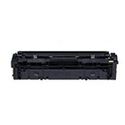 Тонер/картридж Canon Cartridge 045 Yellow для Canon LBP61x/MF63x Жовтий