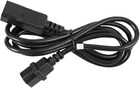 Kabel zasilający Qoltec do UPS C14/C19 2 m (5901878539904) - obraz 2