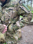 Військова форма мультикам демісезонна тактична multicam з наколінниками військова форма з курткою мультикам 52 - зображення 14