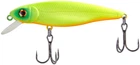 Воблер Select Hamster 75SP 75 мм 10.4 г #01 (18706970)