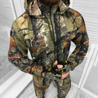 Мужской маскировочный Костюм Куртка с капюшоном + Брюки / Полевая Форма саржа камуфляж размер L - изображение 4