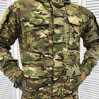 Чоловічий демісезонний Костюм G2 Куртка + Штани із Наколінниками у комплекті / Польова форма ріп-стоп мультикам розмір 3XL - зображення 5