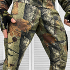 Чоловічий маскувальний Костюм Куртка з капюшоном + Штани / Польова Форма саржа камуфляж розмір XL - зображення 6