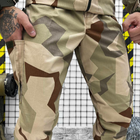 Крепкий мужской Костюм Defender Stels Куртка+Брюки/Полевая Форма саржа койот размер 2XL - изображение 7