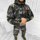 Чоловічий демісезонний Костюм Gofer Куртка + Штани / Польова форма Softshell камуфляж розмір XL - зображення 3
