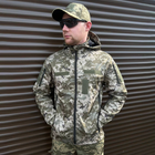 Мужская водонепроницаемая Куртка с липучками под шевроны / Ветровка с капюшоном пиксель размер XL - изображение 1