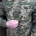Уставный мужской Китель со скрытым капюшоном / Полевая форма рип-стоп пиксель размер XL - изображение 5