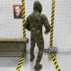 Міцний чоловічий Костюм Defender Bundeswehr Куртка + Штани / Польова Форма грета мультикам розмір XL - зображення 3