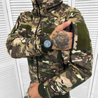 Чоловіча демісезонна Куртка на синтепоні мультикам + Подарунок Грілка для миттєвого зігрівання до +90 °C розмір M - зображення 3