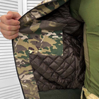 Чоловіча демісезонна Куртка на синтепоні мультикам + Подарунок Грілка для миттєвого зігрівання до +90 °C розмір M - зображення 5