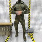 Міцний чоловічий Костюм Defender Bundeswehr Куртка + Штани / Польова Форма грета мультикам розмір L - зображення 1