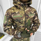 Демісезонна чоловіча Куртка SoftShell з капюшоном та додатковими кишенями мультикам розмір M - зображення 1