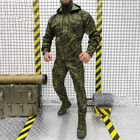 Крепкий мужской Костюм Defender Bundeswehr Куртка + Брюки / Полевая Форма грета мультикам размер 2XL - изображение 2