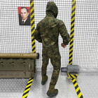 Крепкий мужской Костюм Defender Bundeswehr Куртка + Брюки / Полевая Форма грета мультикам размер 2XL - изображение 3