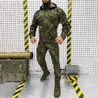 Міцний чоловічий Костюм Defender Bundeswehr Куртка + Штани / Польова Форма грета мультикам розмір S - зображення 2
