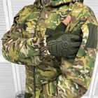 Чоловіча легка Форма Куртка + Штани Rip-Stop / Форма мультикам розмір M - зображення 5