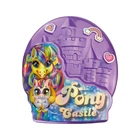 Креативное творчество "Pony Castle" Danko Toys BPS-01-01U с мягкой игрушкой Фиолетовый