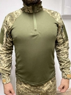 Тактическая рубашка убакс ubacs мужская боевая военная для ЗСУ размер L цвет пиксель - изображение 1