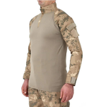 Чоловіча тактична сорочка бойова з довгим рукавом для військових та армії ЗСУ Бежевий XXL - зображення 1