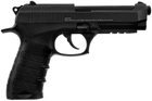Пневматический пистолет Ekol ES P92 - изображение 3