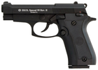 Шумовой пистолет Voltran Ekol Special 99 Rev-2 Black (Z21.2.023)