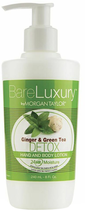 Balsam do ciała Morgan Taylor Detox Ginger y Green Lotion 240 ml (813323026707) - obraz 1