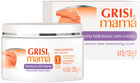 Крем для тіла Grisi Anti-Stretch Mark Butter 125 мл (7501022140260) - зображення 1