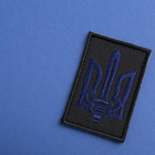 Шеврон на липучці трезуб УПА синій на чорному 4х6 см - зображення 3