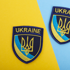 Шеврон нашивка на липучці Тризуб UKRAINE 6,5х8 см - зображення 4